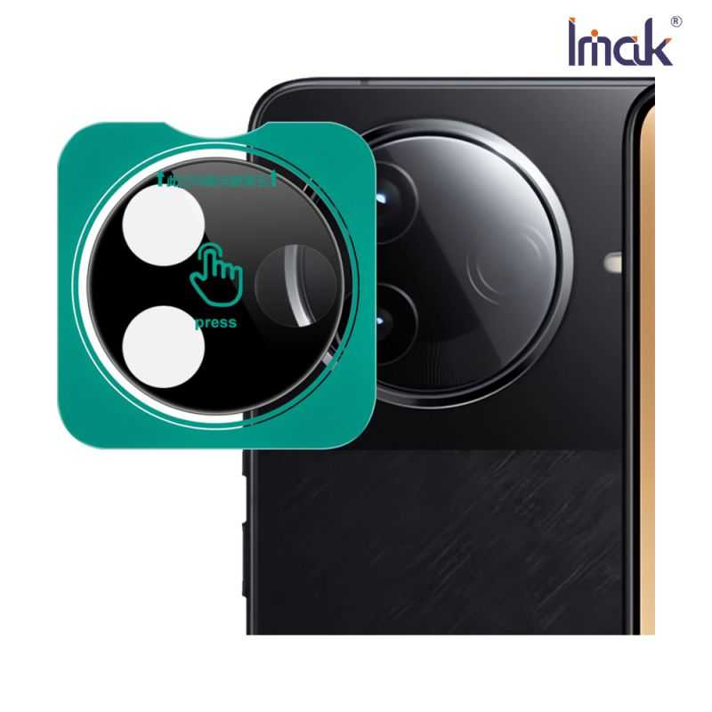 鏡頭貼 Imak 艾美克 POCO F7 Ultra 5G 鏡頭玻璃貼(自帶定位版) 奈米吸附 鏡頭貼 鏡頭保護貼 鏡頭