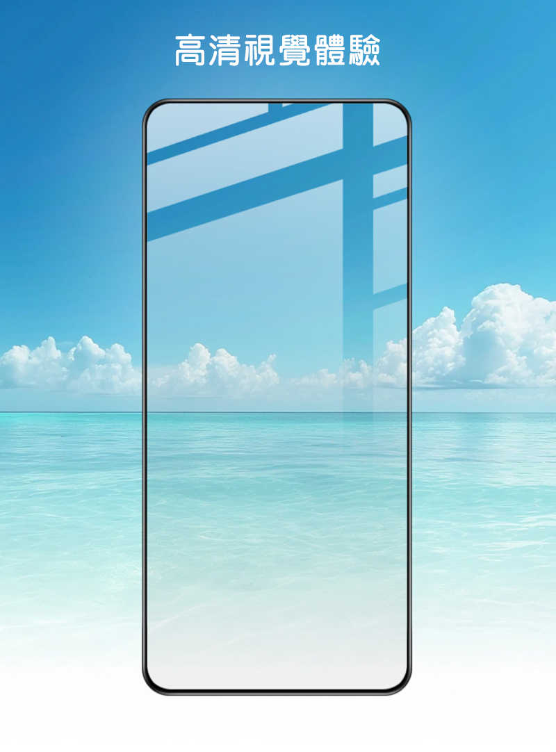 Imak 艾美克 POCO X7 Pro 5G 滿版鋼化玻璃貼 玻璃膜 鋼化膜 手機螢幕貼 保護貼 【愛瘋潮】