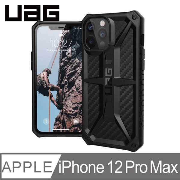 【愛瘋潮】UAG iPhone 12 Pro Max 6.7吋 頂級版耐衝擊保護殼 手機殼 防摔殼 孔位高於鏡頭