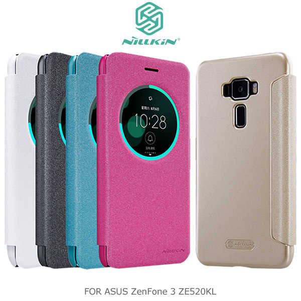 【愛瘋潮】NILLKIN ASUS ZenFone 3 ZE520KL 5.2吋 星韵皮套 側翻皮套