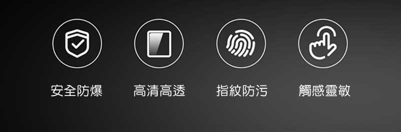 DUX DUCIS Redmi 紅米 Pad SE (8.7吋) 玻璃貼 9H硬度 鋼化膜 平板保護貼 螢幕保護貼【愛瘋