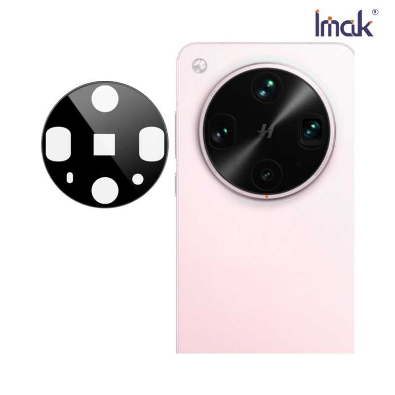 鏡頭貼 Imak 艾美克 OPPO Find X8 Ultra 5G 鏡頭玻璃貼(曜黑版) 奈米吸附 鏡頭貼 鏡頭保護貼