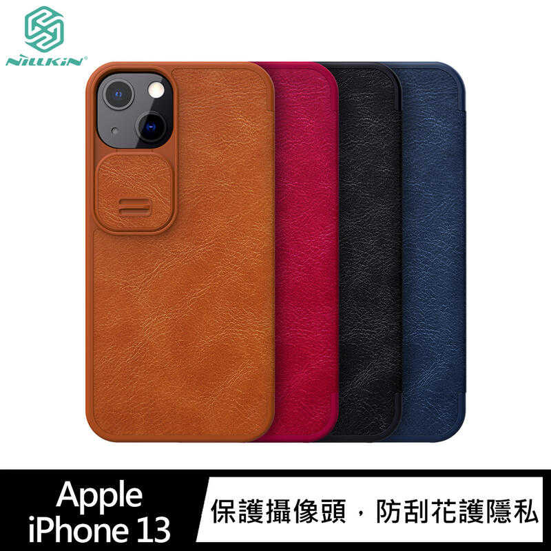 【愛瘋潮】NILLKIN Apple iPhone 13 秦系列 Pro 皮套 側掀皮套