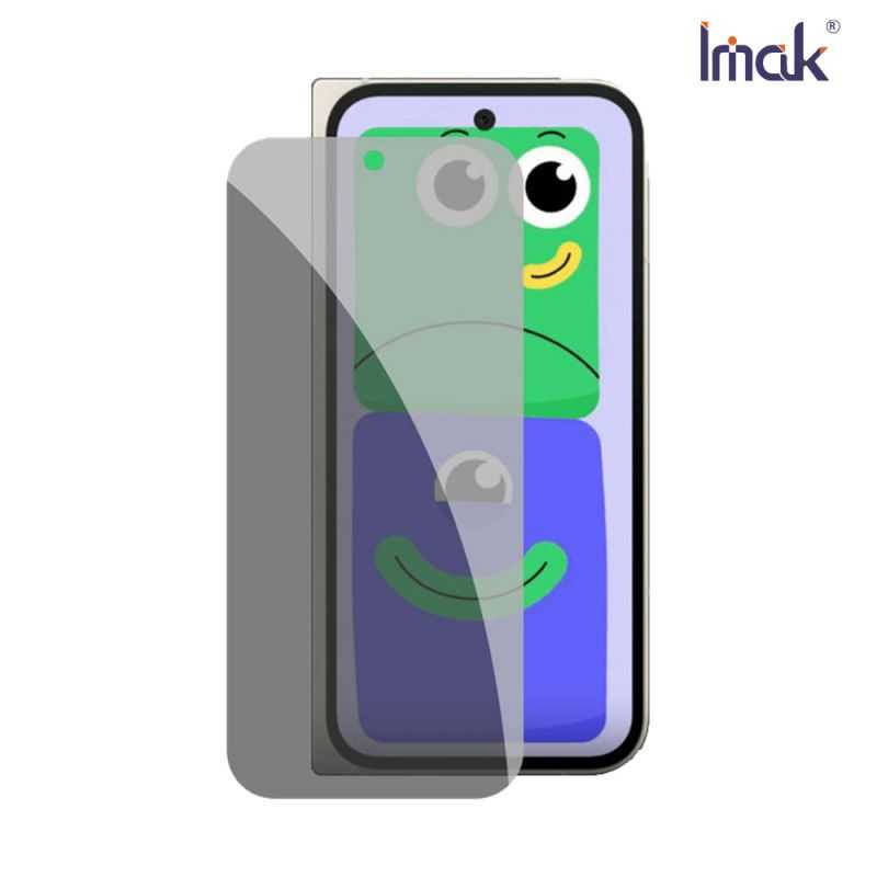 螢幕貼 Imak 艾美克 Google Pixel 9 Pro Fold (外螢幕) 防窺玻璃貼 玻璃膜 鋼化膜 螢幕貼