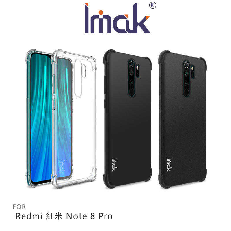 【愛瘋潮】Imak Redmi 紅米 Note 8 Pro 全包防摔套(氣囊) 軟殼 背殼 TP