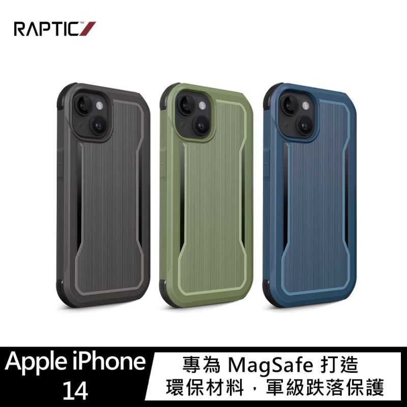 【愛瘋潮】手機殼 RAPTIC Apple iPhone 14 Fort Magsafe 保護殼