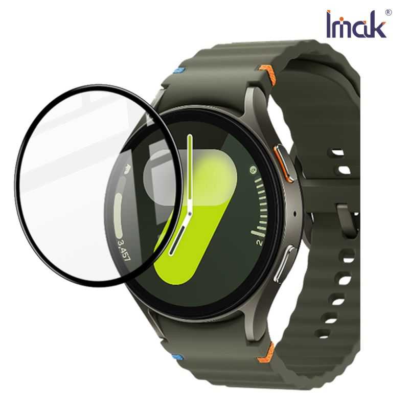 Imak 艾美克 SAMSUNG 三星 Watch 7 44mm (LTE版/藍牙版) 手錶保護膜 保護貼 手錶保護貼【