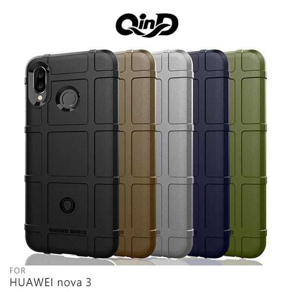 【愛瘋潮】QinD HUAWEI nova 3 戰術護盾保護套 保護殼 手機殼 TPU殼 背殼