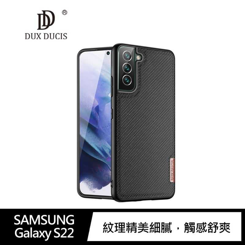 【愛瘋潮】 保護套 DUX DUCIS SAMSUNG Galaxy S22 Fino 保護殼 手機殼 防刮