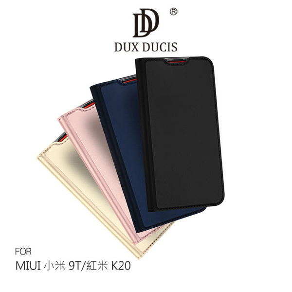 【愛瘋潮】DUX DUCIS MIUI 小米 9T / 紅米 K20 SKIN Pro 皮套 可插卡