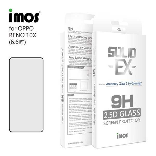 【愛瘋潮】iMos OPPO RENO 10X(6.6) 滿版玻璃保護貼 美商康寧公司授權 螢幕保護