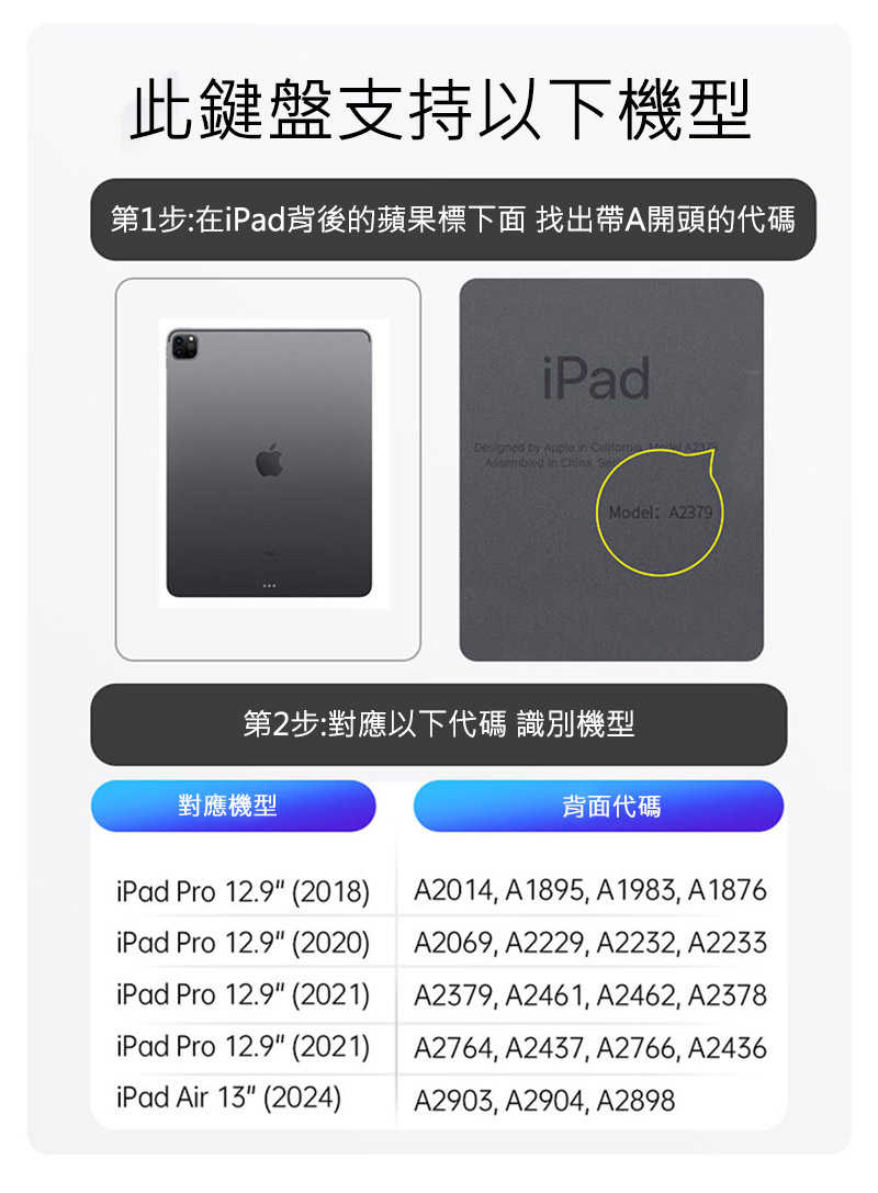 DUX DUCIS Apple iPad Pro 13 (2024/M4) DK 鍵盤(MK磁吸版) 磁吸懸浮支架鍵盤