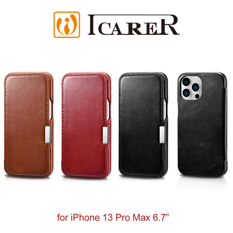 【愛瘋潮】 ICARER 復古系列 iPhone 13 Pro Max 6.7吋 磁扣側掀 手工真皮皮套