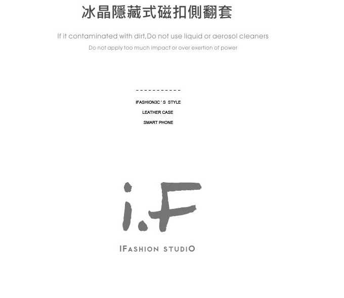 現貨 可站立 可插卡 VIVO Y17S 4G 冰晶系列隱藏式磁扣側掀皮套 手機殼 側翻皮套【愛瘋潮】