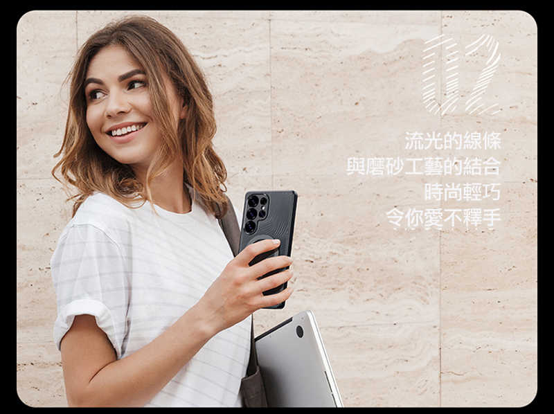 磁吸殼 DUX DUCIS SAMSUNG 三星 Galaxy S25 Ultra Aimo Mag 支架保護殼 手機殼