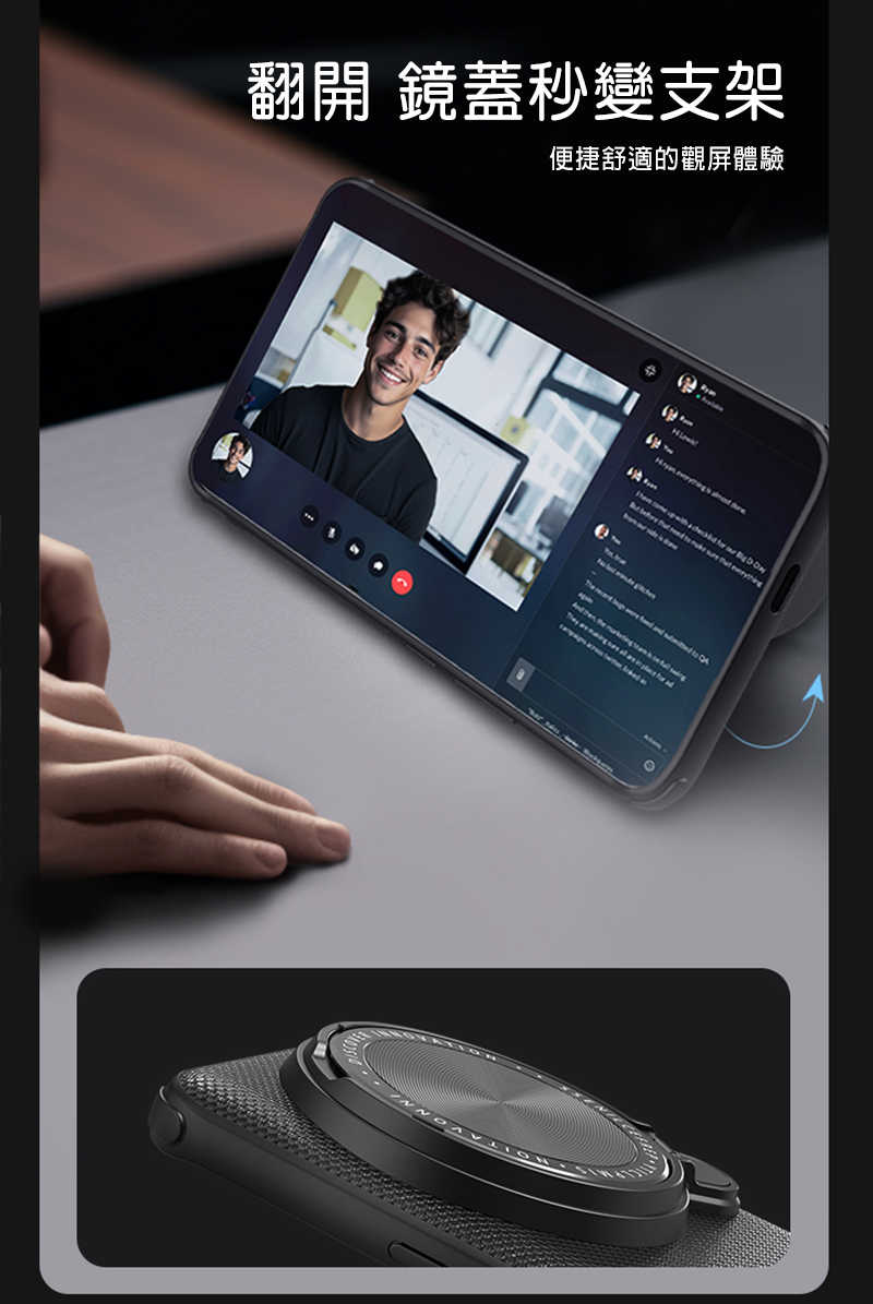 NILLKIN Xiaomi 小米 14 Ultra 優尼 Prop 保護殼 保護套 手機殼 雙料殼 鏡頭保護 可站立