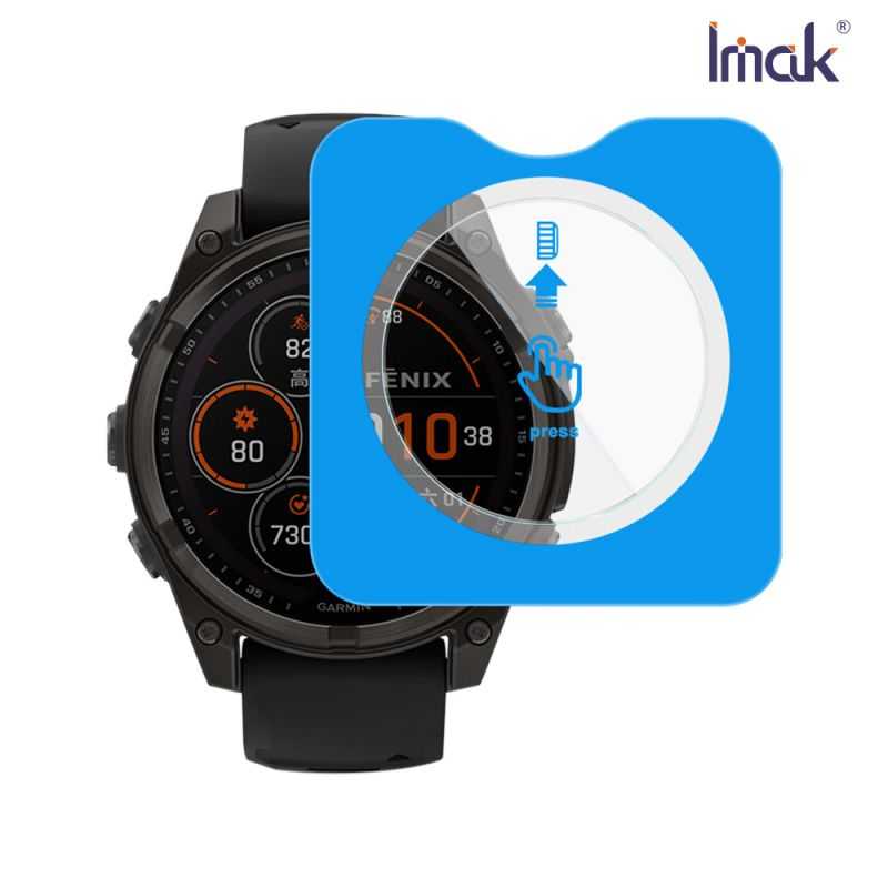 鏡頭貼 Imak 艾美克 GARMIN Fenix 8 Solar (47mm) 玻璃手錶膜(自帶定位版) 玻璃手錶膜(