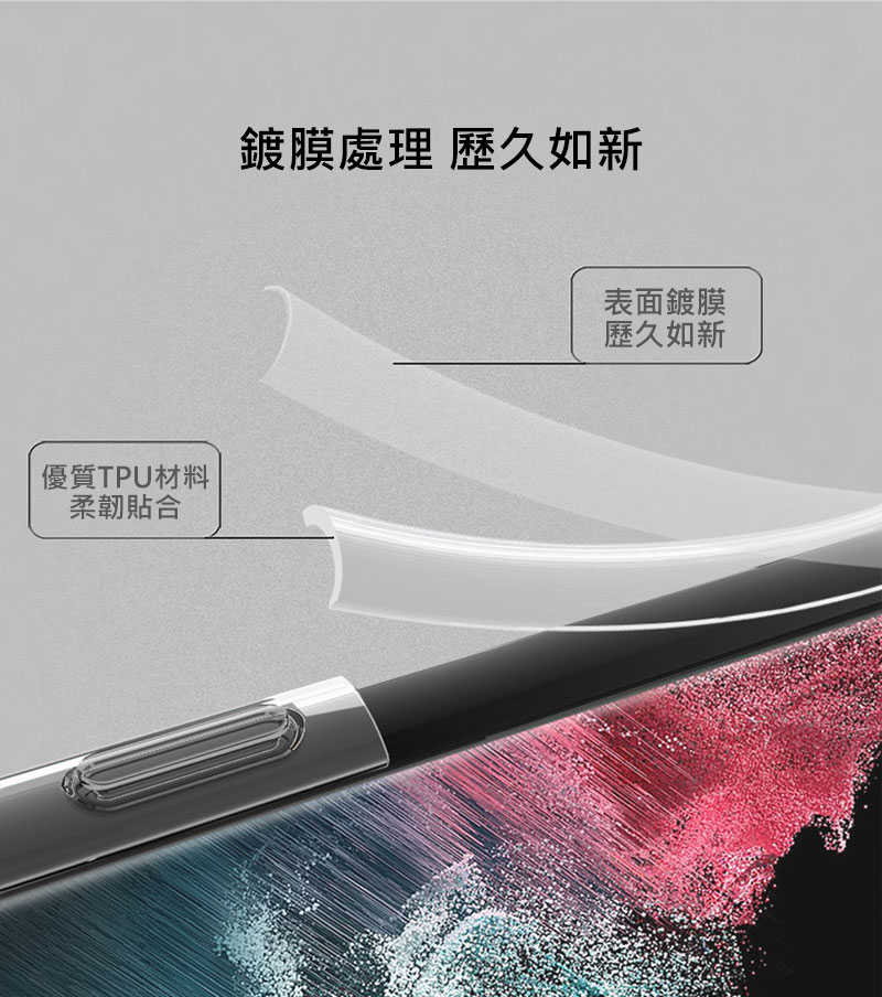 手機殼 防摔殼  Imak ASUS 華碩 ZenFone 11 Ultra 5G 全包防摔套(氣囊)【愛瘋潮】