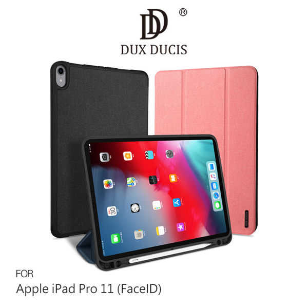 【愛瘋潮】DUX DUCIS Apple iPad Pro 11 (FaceID) DOMO 皮套