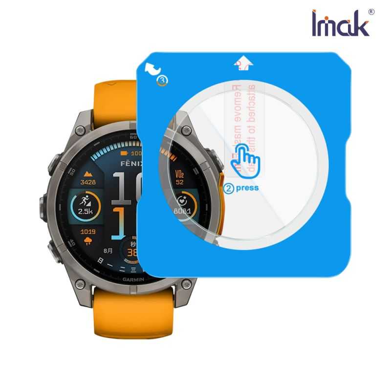 鏡頭貼 Imak 艾美克 GARMIN Fenix 8 AMOLED (51mm) 玻璃手錶膜(自帶定位版) 保護貼 玻