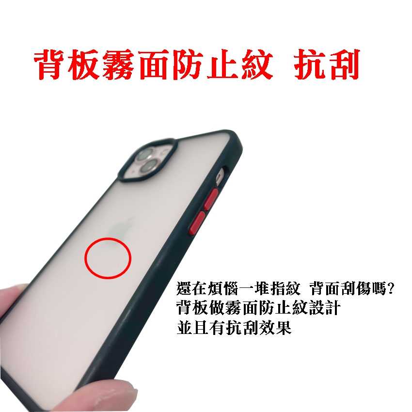 【愛瘋潮】 現貨 手機殼 PZX 現貨 iPhone 16e 手機殼 防撞殼 防摔殼 軟殼 空壓殼