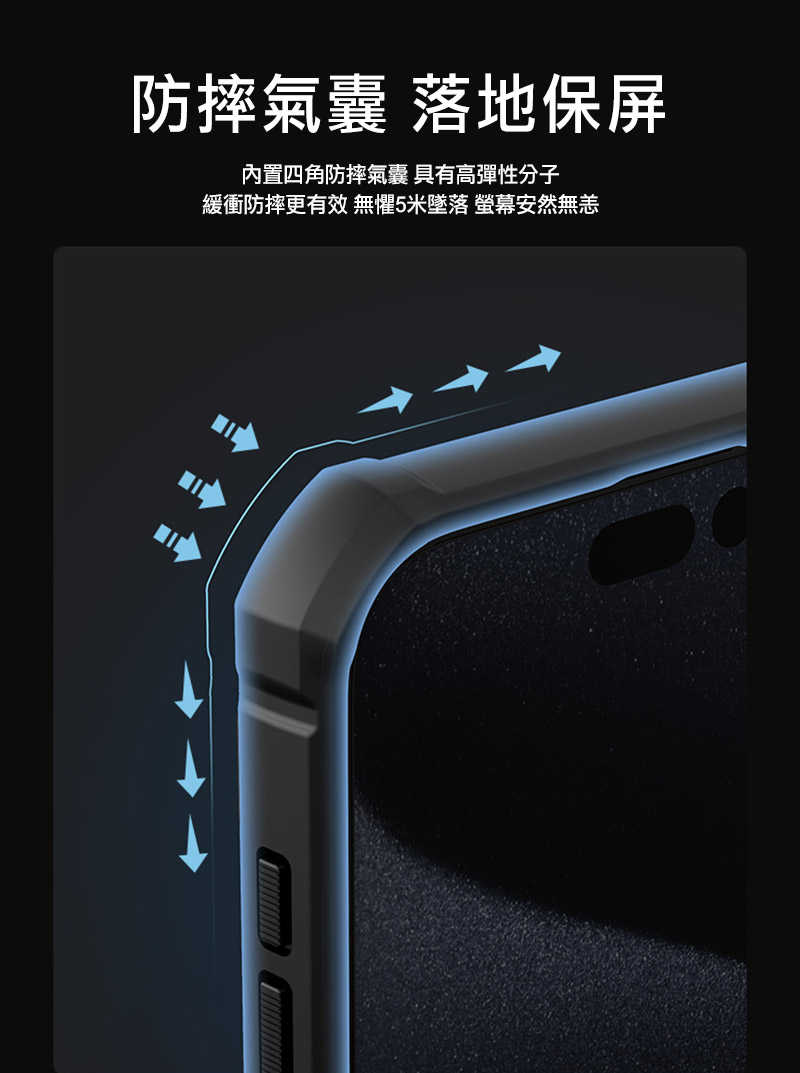 手機殼 防摔殼 NILLKIN Apple iPhone 15 Pro 黑犀保護殼(金屬蓋款)【愛瘋潮】