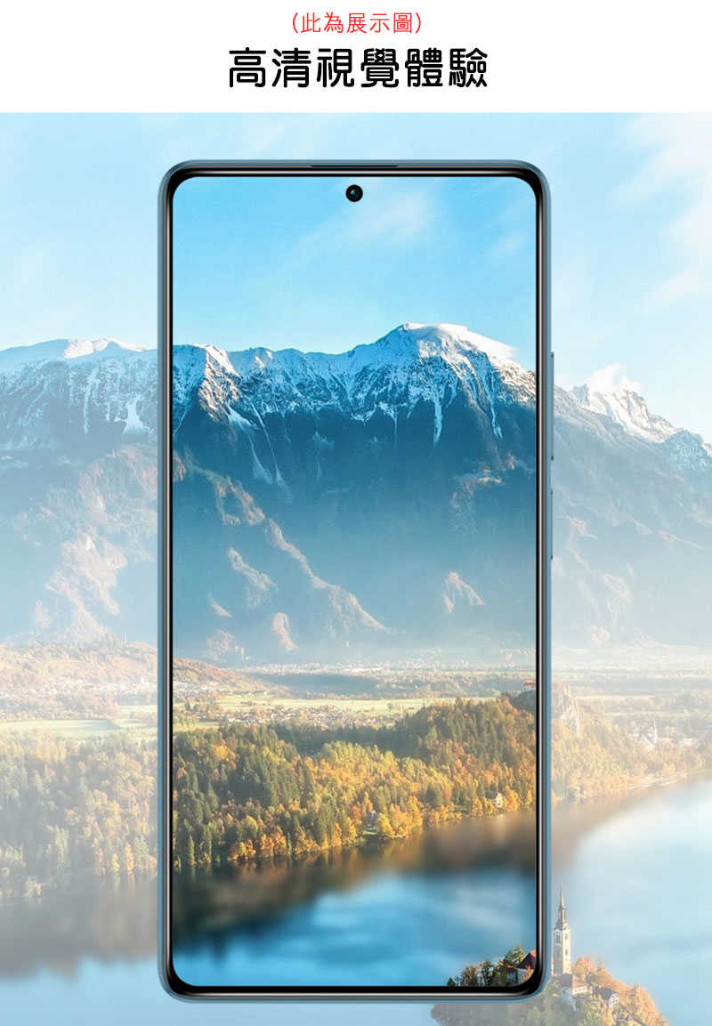 滿版貼 Imak 艾美克 SONY Xperia 10 VI 滿版鋼化玻璃貼 玻璃膜 鋼化膜 手機螢幕貼 保護貼 【愛瘋