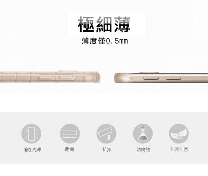 MIUI 小米13 Lite 高透空壓殼 防摔殼 氣墊殼 軟殼 手機殼 防撞殼 手機套【愛瘋潮】