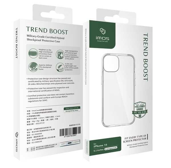 【愛瘋潮】iMos iPhone14 / 14Pro /14Plus / 14Pro Max軍規認證雙料防震保護殼