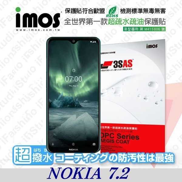 【現貨】 NOKIA 7.2 iMOS 3SAS 防潑水 防指紋 疏油疏水 螢幕保護貼