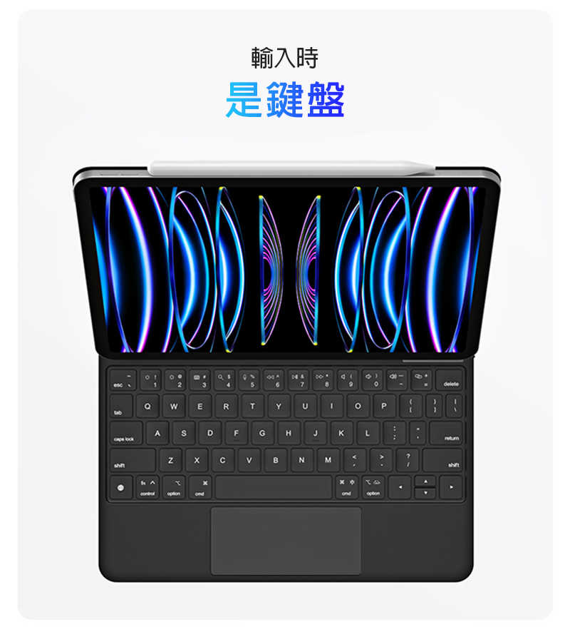 DUX DUCIS Apple iPad Air 4/5 10.9/iPad Pro 11 MK 磁吸懸浮支架鍵盤 新款