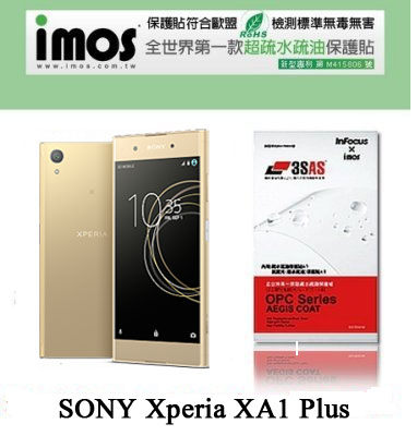 【愛瘋潮】Sony Xperia XA1 Plus / XA1+ iMOS 3SAS 防潑水 防指紋