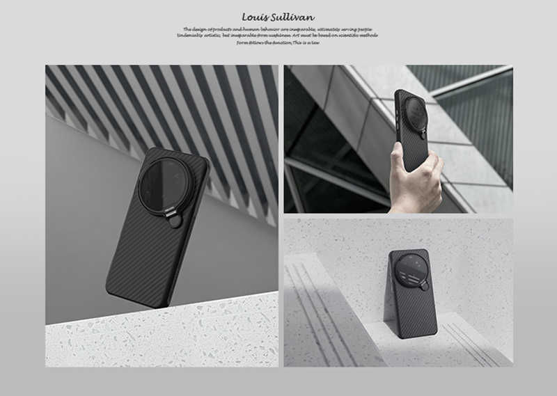 NILLKIN Xiaomi 小米 15 Ultra 5G 纖極碳纖維紋磁吸殼(透黑鏡蓋版) 保護殼 保護套 手機殼 雙