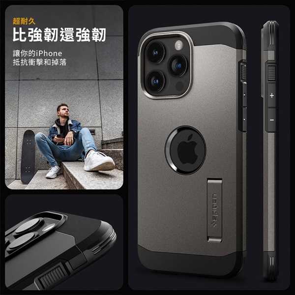 預購 手機殼  SGP iPhone 15 Pro 6.1吋 Tough Armor MagFit 軍規磁吸防摔殼