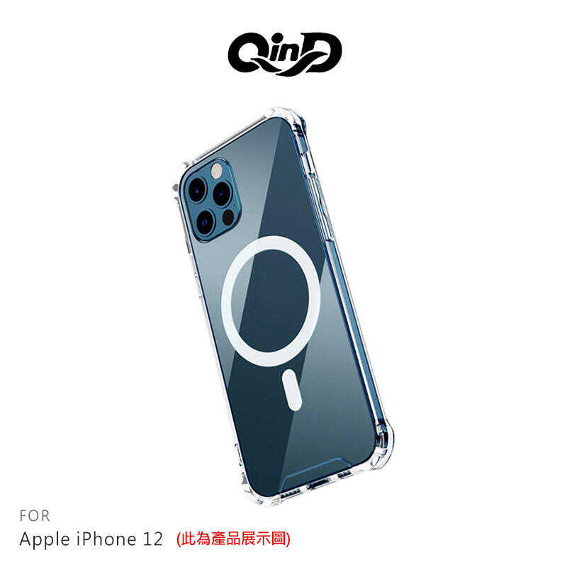【愛瘋潮】QinD Apple iPhone 12 / 12 Pro (6.1吋) 四角防摔磁吸殼 無線充電 防摔殼 防
