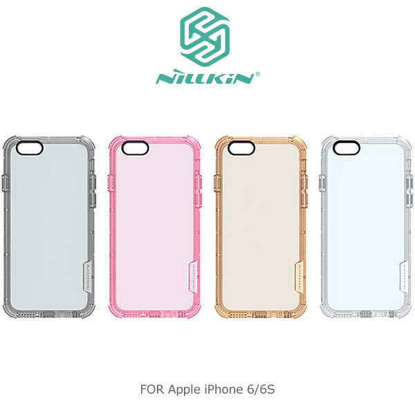 【愛瘋潮】NILLKIN Apple iPhone 6/6S 真采保護套 保護套 背殼 背套 四角氣