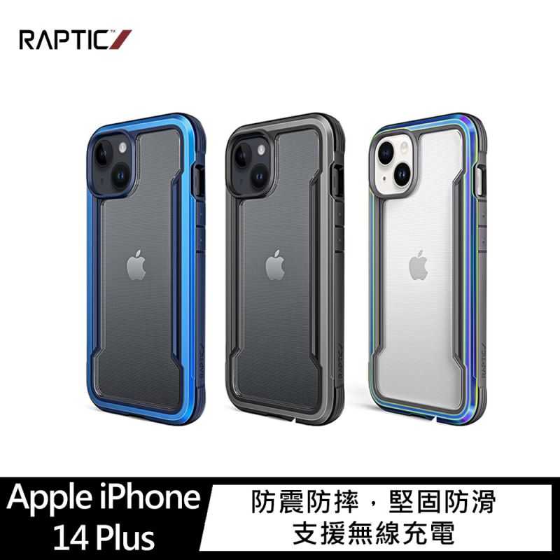 【愛瘋潮】手機殼 防摔殼 RAPTIC Apple iPhone 14 Plus Shield 保護殼