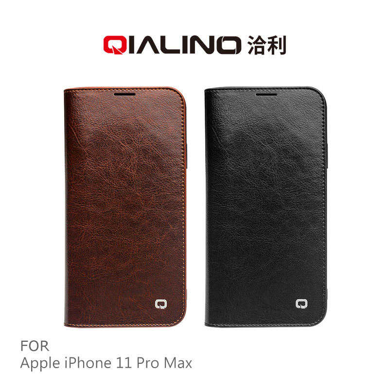 【愛瘋潮】QIALINO Apple iPhone 11 Pro Max (6.5吋) 經典皮套(升