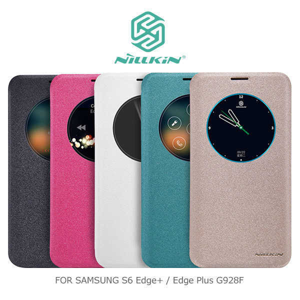【現貨】NILLKIN Samsung Galaxy S6 Edge+ / Edge Plus 皮套