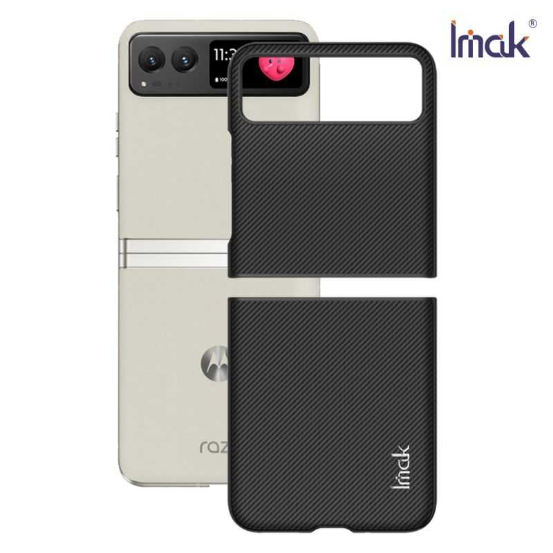 手機殼  防摔殼 Imak Moto razr 40 睿翼保護殼【愛瘋潮】