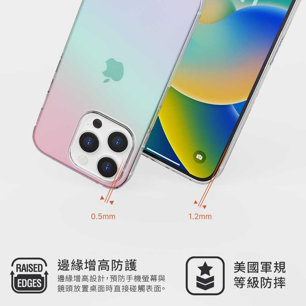 預購 手機殼  防摔殼 JTL iPhone 15 Pro / 15 Pro Max Dazzling 炫光晶透殼