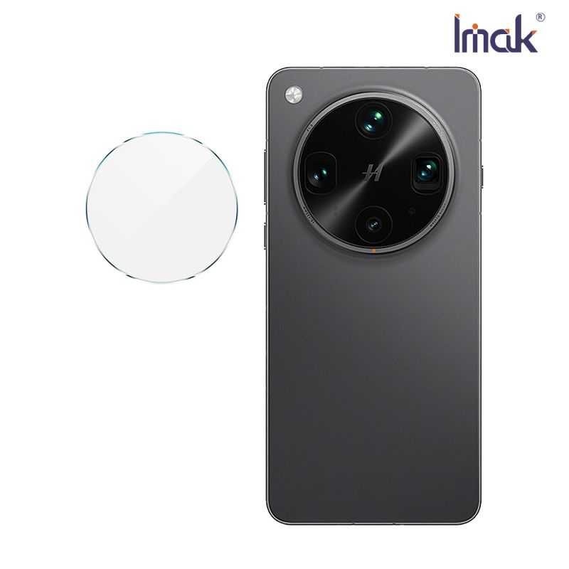 鏡頭貼 Imak 艾美克 OPPO Find X8 Ultra 5G 鏡頭玻璃貼(纖薄版) 奈米吸附 鏡頭貼 鏡頭保護貼