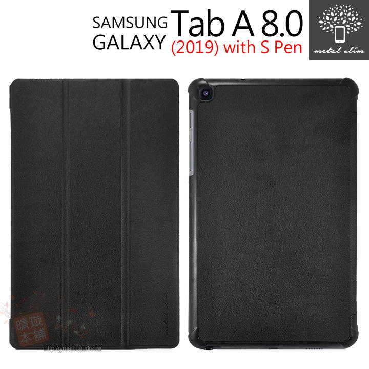 【愛瘋潮】 Metal-Slim Samsung Tab A 8.0 2019 皮套