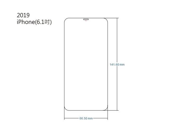 【現貨】APPLE iPhone11 (6.1) 正面 iMOS 3SAS 防潑水 防指紋 疏油疏水