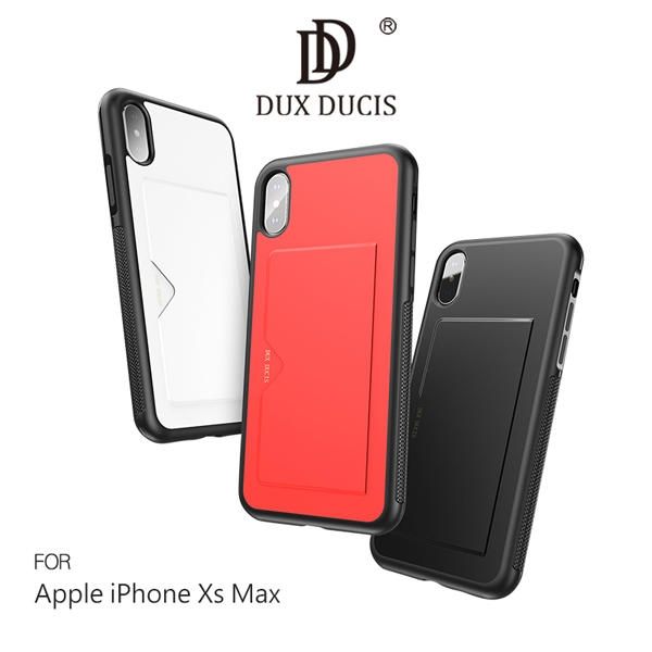 【愛瘋潮】DUX DUCIS Apple iPhone Xs Max POCARD 後卡殼 保護殼