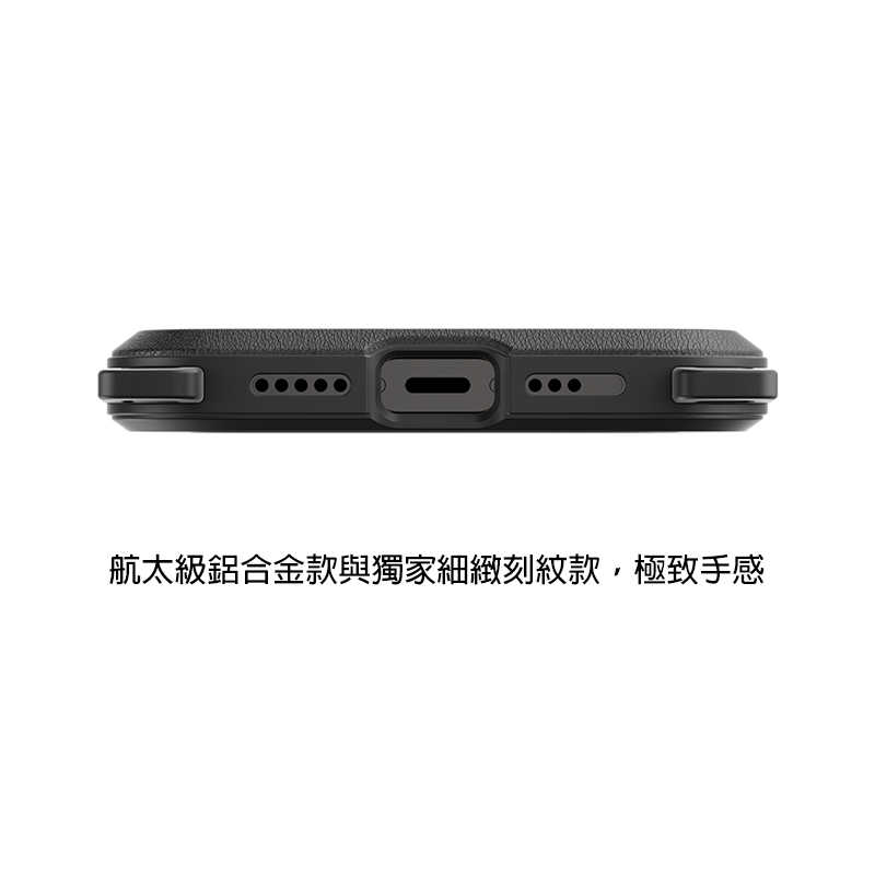 手機殼 防摔殼 MAGEASY Apple iPhone 15 Pro Odyssey + Strap 保護殼【愛瘋潮】