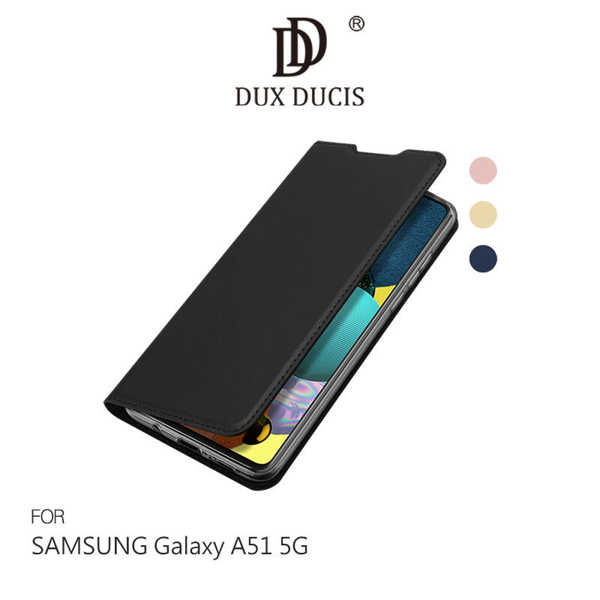 【愛瘋潮】DUX DUCIS SAMSUNG Galaxy A51 5G SKIN Pro 皮套 支架可立 插卡