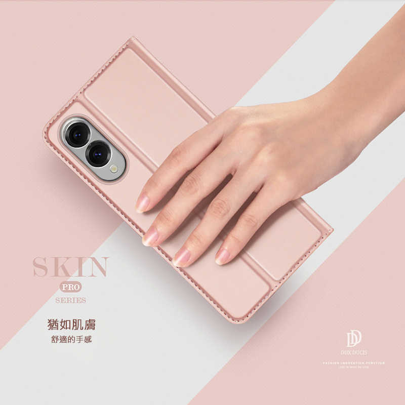 保護套 手機殼 DUX DUCIS SAMSUNG 三星 Galaxy S25 Edge SKIN Pro 皮套【愛瘋潮