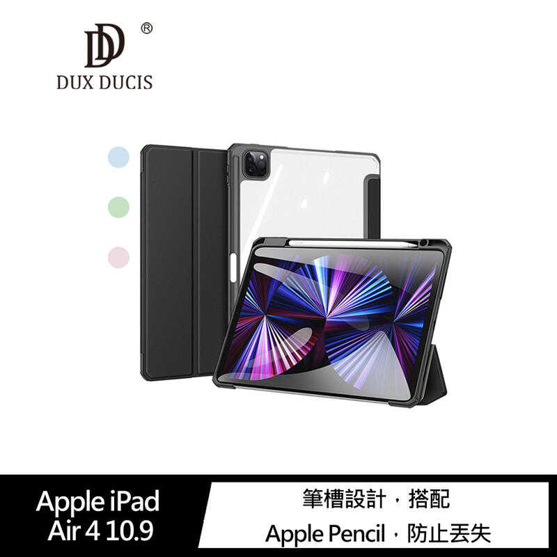 【愛瘋潮】 DUX DUCIS Apple iPad Air 4 10.9 TOBY 筆槽皮套 有休眠喚醒