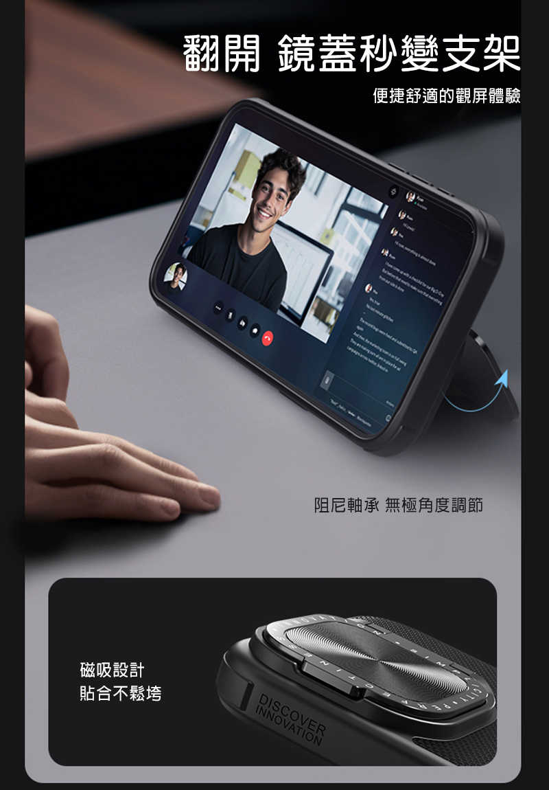 手機殼 防摔殼 NILLKIN Apple iPhone 15 Pro Max 優尼 Prop 磁吸保護殼【愛瘋潮】